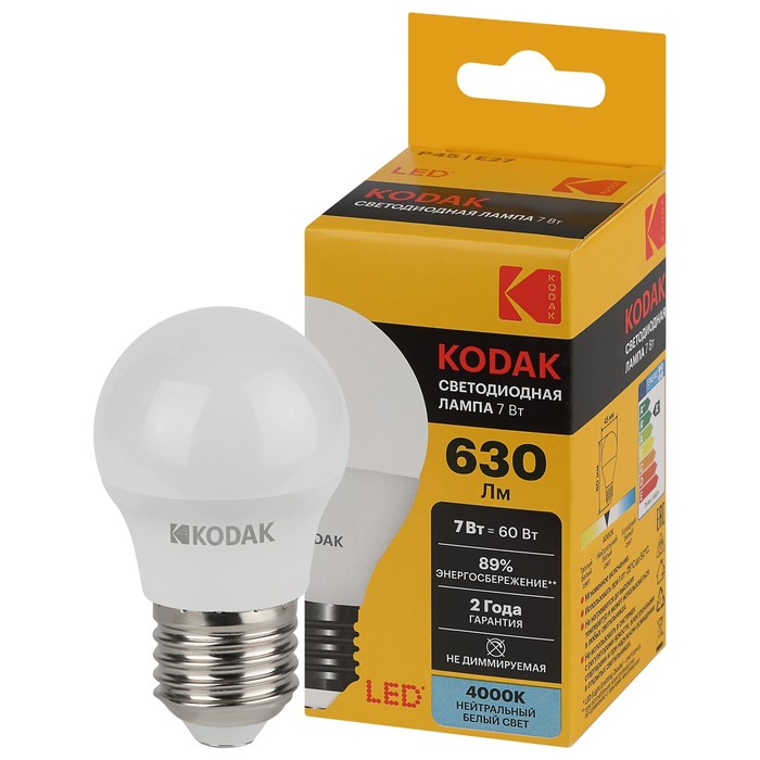 Лампа светодиодная Kodak «Шар», 7 Вт, E27, 630 Лм, 4000К, свечение белое - Фото 1