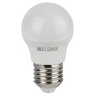 Лампа светодиодная Kodak «Шар», 7 Вт, E27, 630 Лм, 4000К, свечение белое - Фото 2