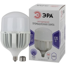 Лампа светодиодная Эра Power power, 120 Вт, E27/E40, 9600 Лм, 6500К, свечение холодное белое
