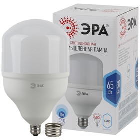 Лампа светодиодная Эра Power power, 65 Вт, E27/E40, 5200 Лм, 4000К, свечение белое