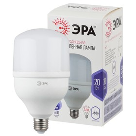 Лампа светодиодная Эра Power power, 20 Вт, Е27, 1600 Лм, 6500К, свечение холодное белое