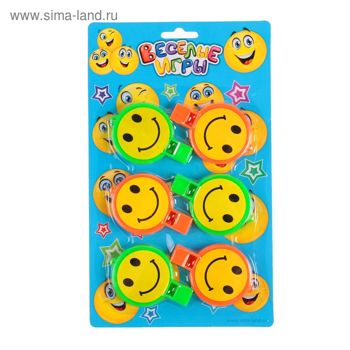Набор свистков "Смайлики улыбки", (6 шт) цвета МИКС - Фото 1