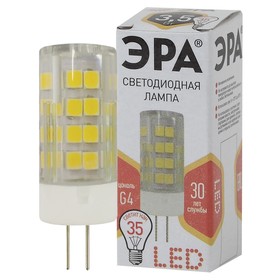 Лампа светодиодная Эра Standard «Капсула», 3,5 Вт, G4, 280 Лм, 2700К, свечение тёплое белое