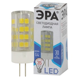 Лампа светодиодная Эра Standard «Капсула», 3,5 Вт, G4, 280 Лм, 4000К, свечение белое