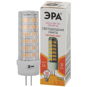 Лампа светодиодная Эра Standard «Капсула», 5 Вт, G4, 400 Лм, 2700К, свечение тёплое белое