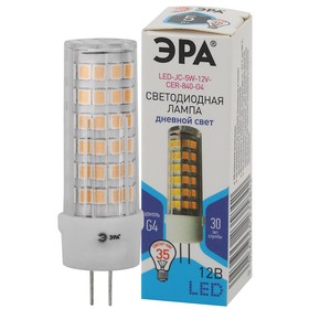 Лампа светодиодная Эра Standard «Капсула», 5 Вт, G4, 400 Лм, 4000К, свечение белое