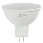 Лампа светодиодная Эра Standard «Софит», 8 Вт, GU5,3, 640 Лм, 6000К, свечение холодное белое - фото 307214177
