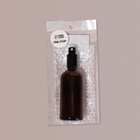 Бутылочка для хранения, с распылителем, 100 мл, цвет коричневый/чёрный - Фото 7