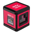 Уровень лазерный MTX XQB RED Pro SET 350185, красный, штатив, ± 0.2 мм/м, 1/4", 10 м - Фото 3