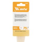 Кисть плоская MTX Евро 83089, искусственная щетина, деревянная рукоятка, 3" - Фото 5