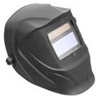 Щиток защитный лицевой MTX MTX-300AF 89194, DIN 4/9-13, окно 93 х 43 см - Фото 2