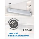 Линейный светодиодный светильник Эра LLED-01, 574х22х37 мм, IP20, 8Вт, 700Лм, 6500К, белый - Фото 8