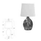 Настольная лампа Rivoli Chimera 7072-501 1хЕ14, 40Вт, чёрно-белый - Фото 3