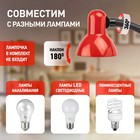 Настольный светильник Эра N-120, IP20, 40Вт, красный - Фото 7