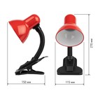 Настольный светильник Эра N-212, IP20, 40Вт, красный - Фото 4