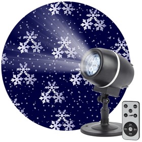 Проектор LED «Снежный вальс», IP44, 220В