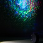 Лазерный проектор Эра EGNDS -ZN новогодний «Ночь» динамичный с пультом USB, 220В - Фото 4
