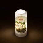 Светильник новогодний Эра EGNDS-SK «Свеча. Санта» тёплый свет, LED - Фото 5