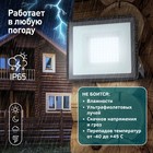 Прожектор светодиодный уличный Эра LPR-023-0-65K-100 100Вт, 6500K, 8000Лм, IP65 - Фото 9