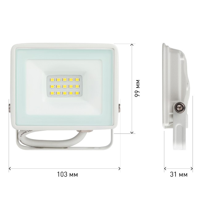 Прожектор светодиодный уличный Эра LPR-023-W-65K-020 20Вт, 6500K, 1600Лм, IP65, белый - фото 1906708630