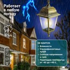 Светильник садовый Эра Е27, IP44, 60Вт, 150x170x700 мм, бронза 10490125 - фото 319877289