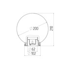 Светильник садовый Эра «Шар» Е27, IP44, 60Вт, 200x200x210 мм, чёрный - Фото 2