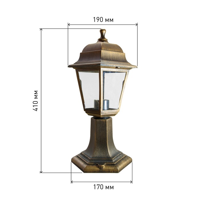Светильник садовый Эра Е27, IP44, 60Вт, 190x170x410 мм, бронза - фото 1909625377