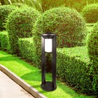 Светильник садовый Эра Е27, IP54, 20Вт, 192x192x600 мм, чёрный - фото 302103834
