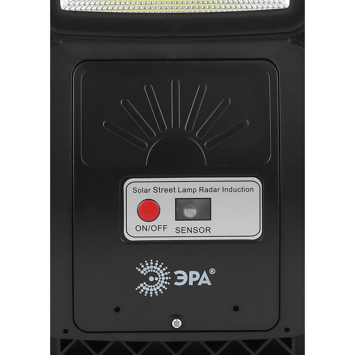 Консольный светильник Эра на солнечной батарее с датчиком движенияIP65, 20Вт, 450Лм, 5000К, чёрный - фото 1905252028
