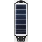Консольный светильник Эра на солнечной батарее с датчиком движенияIP65, 60Вт, 1000Лм, 5000К, чёрный - Фото 4