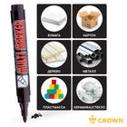 УЦЕНКА! Маркер перманентный 3.0 мм, Crown Multi Marker, пулевидный, чёрный - Фото 5