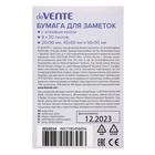 Набор клейкой бумаги для заметок deVENTE. 65x100 мм, набор заметок: 20x56 мм, 40x56 мм и 56x90 мм, 8x20 листов, офсет 80 г/м², печать 4+0, ассорти форм, 8 дизайнов, в картонном блистере и пластиковом пакете с европодвесом 10206462 - фото 13154309