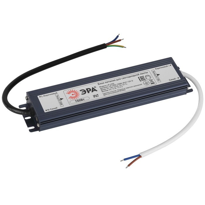 Блок питания Эра LP-LED для светодиодной ленты 12В, 150 Вт, 12.5 A