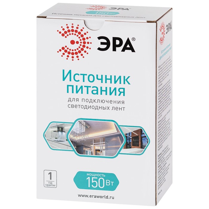 Источник питания LP-LED, 150W, IP20, 24V