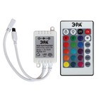 Контроллёр для светодиодной ленты Эра, RGB controller-12/24V-72W/144W - фото 4438254