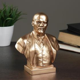 Бюст Ленин большой бронза,золото, 8х14х18см