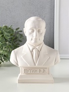 Бюст «Путин», фигурка гипс, белый, 18×14×8 см - Фото 1