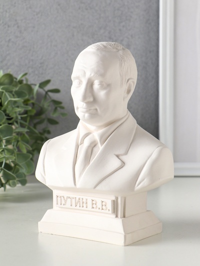 Бюст «Путин», фигурка гипс, белый, 18×14×8 см