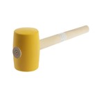 Киянка ЛОМ, деревянная рукоятка, желтая резина, 75 мм, 900 г - фото 9664978