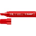 Маркер ЗУБР МП-1000К 06333-3, перманентный, клиновидный, 2-10 мм, красный - Фото 2