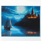УЦЕНКА Алмазная вышивка полное заполнение «Сказочный замок», на раме, 40×50 см - Фото 1