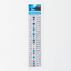 УЦЕНКА Алмазная вышивка полное заполнение «Сказочный замок», на раме, 40×50 см - Фото 4