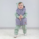Безрукавка детская утеплённая KinDerLitto «Кантри», рост 68-74 см, цвет пыльная лаванда - Фото 4