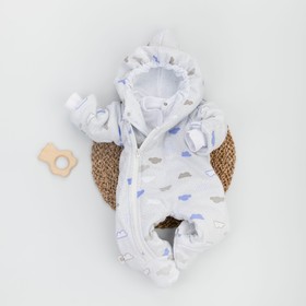 Комбинезон детский KinDerLitto «Ассорти. Облачка», рост 56-62 см, цвет серый