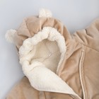 Комбинезон детский KinDerLitto «Веснушка», рост 62-68 см, цвет капучино - Фото 3