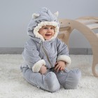 Комбинезон детский KinDerLitto «Веснушка», рост 56-62 см, цвет серый - Фото 8