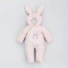 Комбинезон детский KinDerLitto «Лапушка», рост 62-68 см, цвет розовый - Фото 2