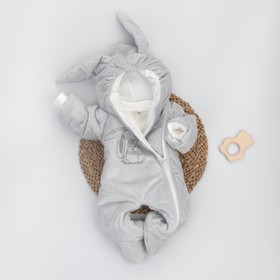 Комбинезон детский KinDerLitto «Лапушка», рост 56-62 см, цвет серый