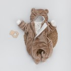 Комбинезон детский KinDerLitto «Топтыжка», рост 56-62 см, цвет капучино - фото 109822095