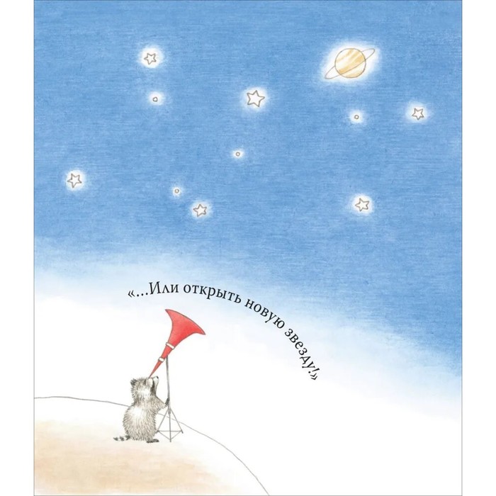 Я люблю тебя всегда 42538 10445807